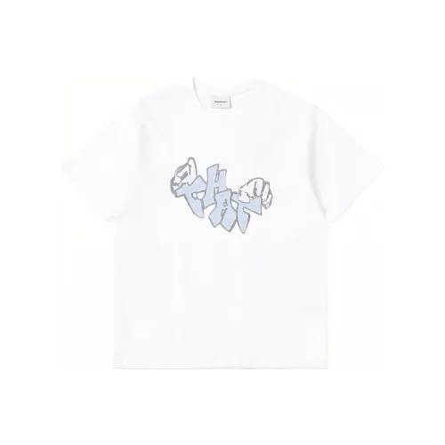 Thisisneverthat SS24 THAT Hands Tee Белый T Рубашка Унисекс Белый
