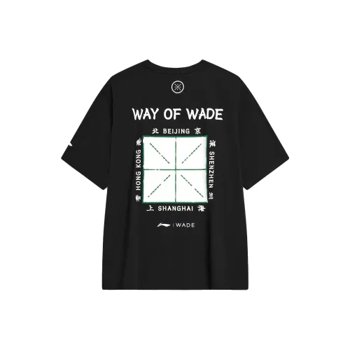 LINING Черная унисекс футболка