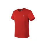 Темно-красный