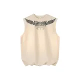 Абрикосовый