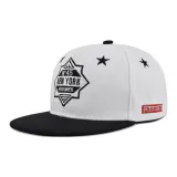 Лэндмарк 45° Белый