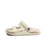 Бежево-оранжевый