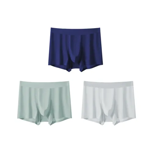 GUANQU Боксеры Мужские 3 упаковки