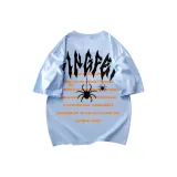 Далекий Небесный Лазурь