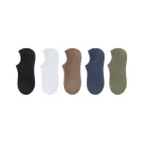 Чёрный + Белый + Кофейный + Синий + Яшмовый