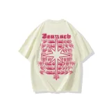 Светло-абрикосовый