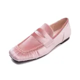 Бобовый розовый