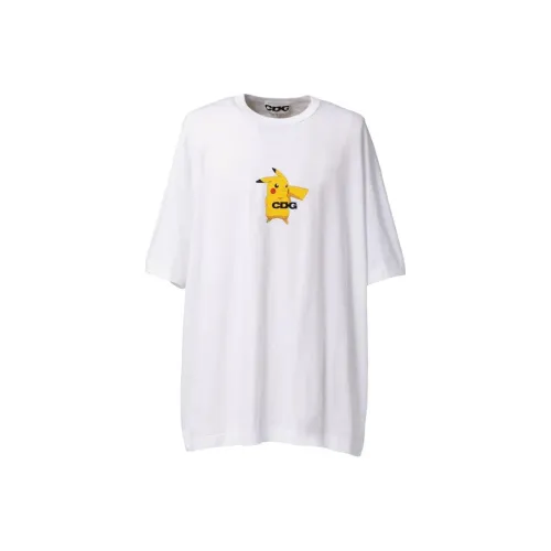 CDG Collaboration Белая Мужская T-Рубашка