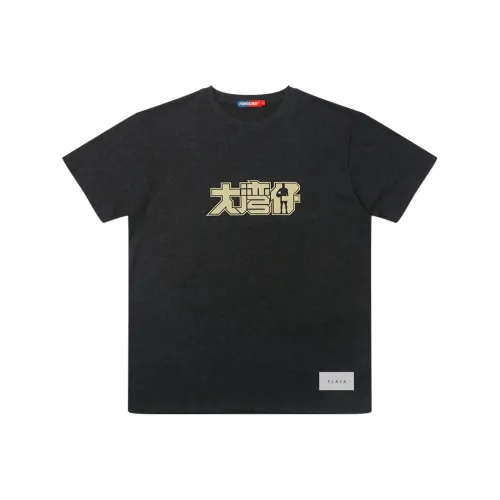 Powolves Унисекс Футболки