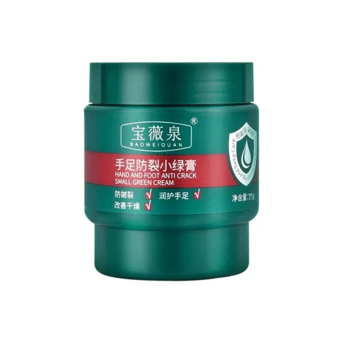 BAOWEIQUAN Крем для рук