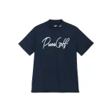 Морской синий