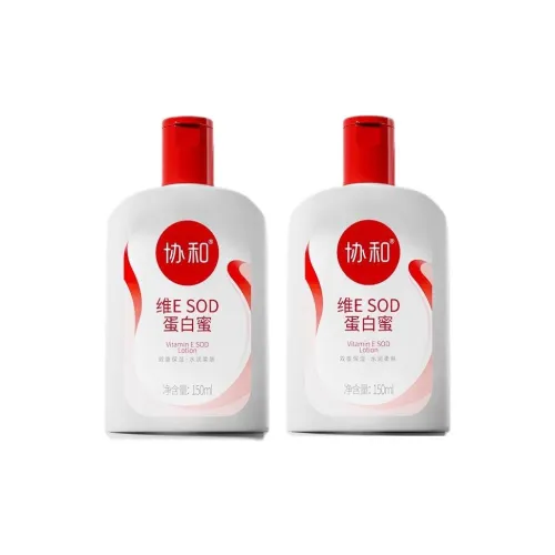 XIEHE Витамин E SOD Протеин Мед Лосьон Увлажняющий Гидратирующий 150 мл*2