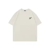 Абрикосовый