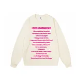 Абрикосовый