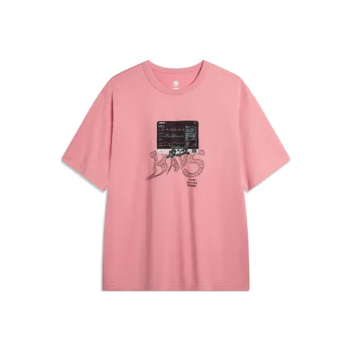LINING Badfive T-Shirt Мужской Абрикос Розовый