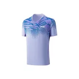 Фиолетовый