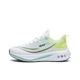 Белый Зеленый