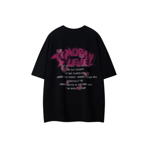 Уровень RELAX series Унисекс T-рубашки