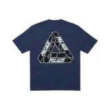 Морской синий