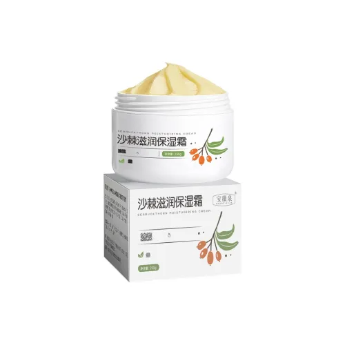 BAOWEIQUAN Средства для увлажнения лица и кремы Унисекс