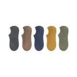 Темно-серый + Кофейный + Синий + Имбирно-желтый + Яшмовый