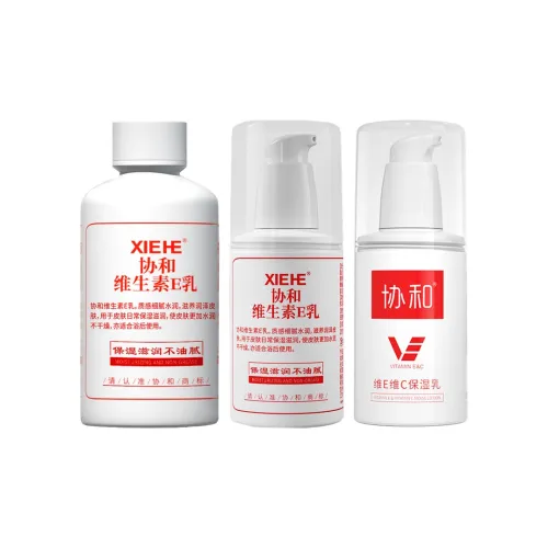XIEHE Витамин E Лосьон Hydrating Набор Лосьон Увлажняющий и Гидратирующий 100 мл + 100 мл + 100 мл