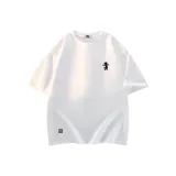 Белый