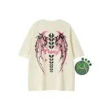 Абрикосовый