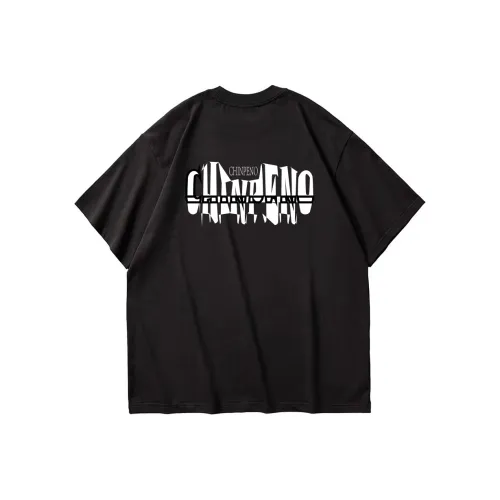 Chinpeno Унисекс Футболки