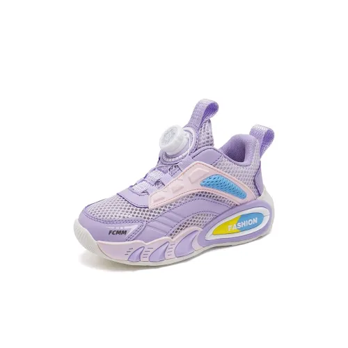 FCMM Детская повседневная обувь Low Top Kids
