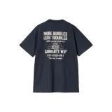 Морской синий