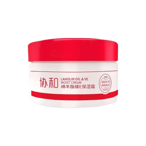 XIEHE Овца Жир Витамин E Hydrating Лицо Крем Hydrating 220г