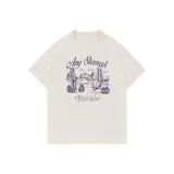 Абрикосовый