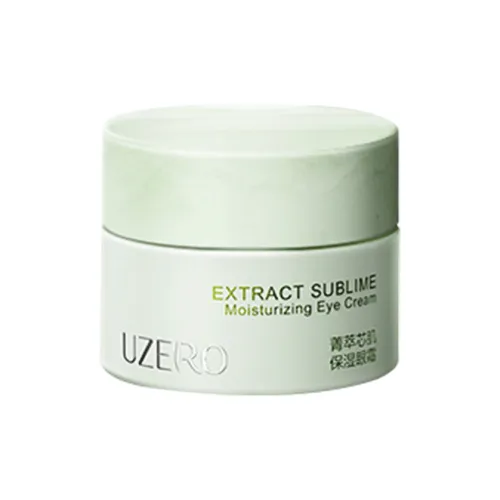 YOUZILAI Зеленый бамбук Eye Крем Увлажняющий 20г