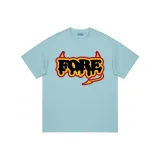 Далекий Небесный Лазурь