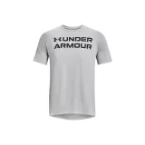 Серебристый