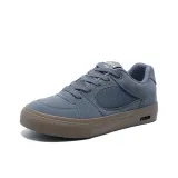 Серо-голубой