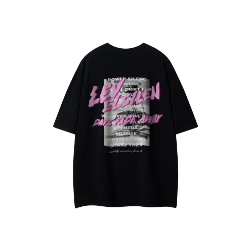 Уровень RELAX series T-рубашка унисекс