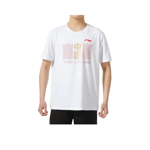 LINING Training Series T-Shirt Унисекс Белый