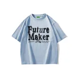 Далекий Небесный Лазурь