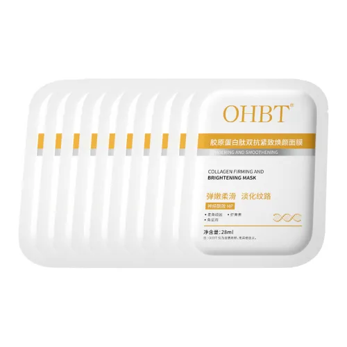OHBT Коллаген Белок Пептид ДУАЛЬная Действие Восстанавливающие Маски для лица Укрепляющие Увлажняющие 10 шт. 20 шт. 30 шт