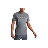 Средне-серый