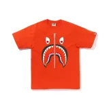 Оранжево-красный