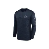 Морской синий