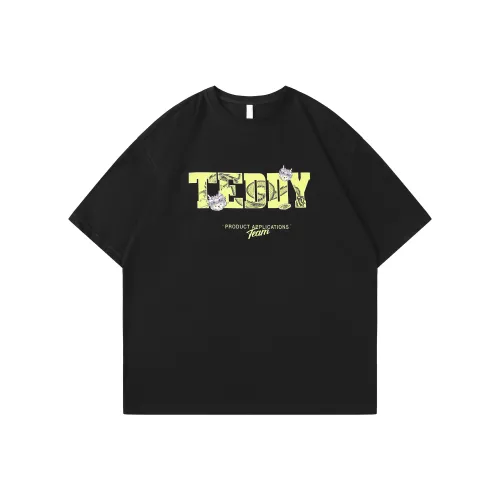 Коллекция Teddy Bear T-рубашка унисекс