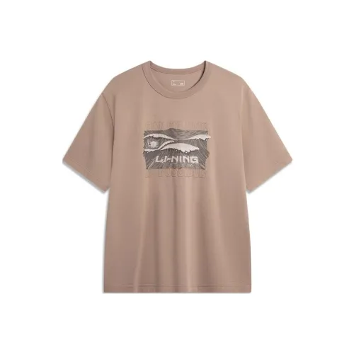 LINING Sports Life Collection Рубашка Мужская Какао-Коричневый