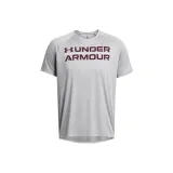 Серебристый