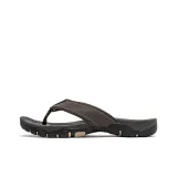 Темно-коричневый