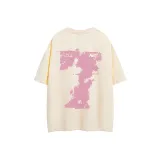 Абрикосовый