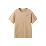 Цвет окосоврой скорлупы